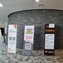 제주4.3 평화기념관 | [제주 명림로] 제주 4.3 평화기념관 제주43평화공원
