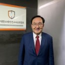 대한소방 이미지