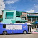 행복크리닝 이미지