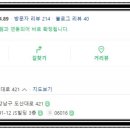 순헤어샵 이미지