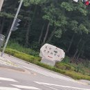 오천스파랜드 체력단련장 | 수도권 군골프장 라운딩후기 ☆선봉대체력단련장☆