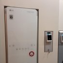 자이안 세탁 이미지