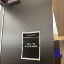 록스기계 | [서울/강남] 하이록스 서울 2025 후기 (저지 judge 후기)