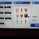 돌탱이 PC방 네이버블로그