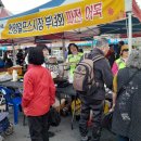 언양알프스시장협동조합 이미지