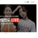 인지커머스