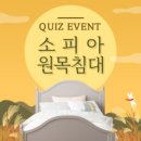 하로월드 - 광주시 양촌길 3-64 | 하로월드