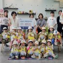 위즈어린이집 이미지