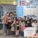 정왕3동 행정복지센터 이미지