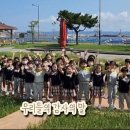문화유치원 이미지