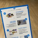 웰빙온누리약국 이미지