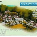 서울신학대학교 이미지