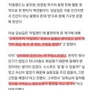 김남길이 부담스러워서 두번 거절했다는 작품.jpg 이미지