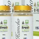 다사랑농업회사법인 이미지