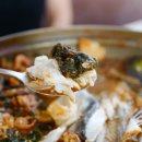 화랑매운탕