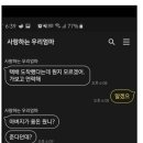 김앤장