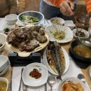 남도마실 네이버블로그