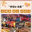 스튜디오아키