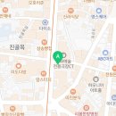 미성애드 이미지