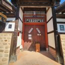 전주 학인당 소규모 돌잔치로 추천 돌스냅 (ft. 조카 돌잔치)