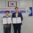 (주)MSC