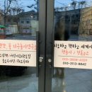 생각꽃연구소 이미지