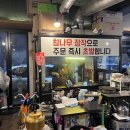 장작패는돼지 이미지