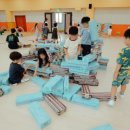 개곡초병설유치원 이미지