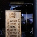 케빈스커피하우스 이미지