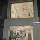 종로 3가역 카페 라르티스타 솔직후기 : 야외 테라스, 금은방 근처 카페