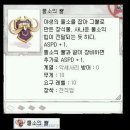 공물소 이미지