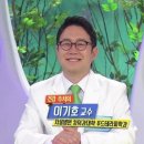 비타민대통령 이미지