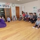 봉남여성경로당 이미지