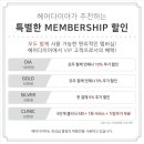 윤지헤어 이미지