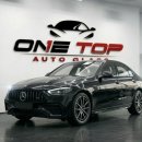 [공지] ♥ 원주 벤츠 C클래스 AMG C43 ♥ 유리교체...유리에서 일상배상책임보험으로 완벽 시공 후기~