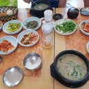 대평어탕 이미지