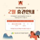 아이세상 이미지