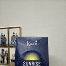 쏭에리의 명랑 난임일기 019