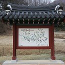 함씨민박 이미지