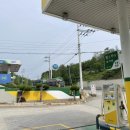 성일주유소 이미지