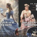 강진 아트홀 이미지