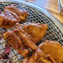미루네닭숯불구이삼화점