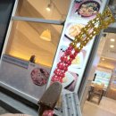 내외로L | 김해 내외동 마라탕 맛집 l 향리원마라탕 김해내외점 l 김해 내외동 맛집 추천