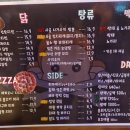 몽키스패너 이미지