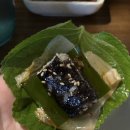 남산상회 네이버블로그