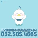 뮤직캐슬피아노 이미지