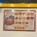호식이두마리치킨등촌역점