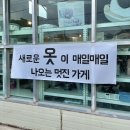 서사장벼룩시장 이미지