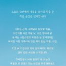 시소미술학원