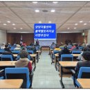 삼척지역자활센터자활사업단 네이버블로그